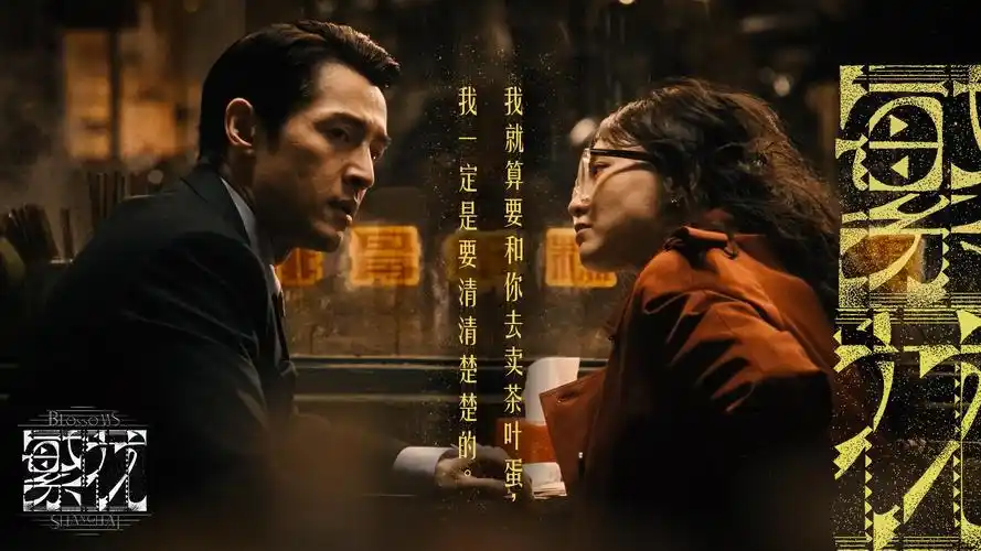 动漫免费看 热门推荐