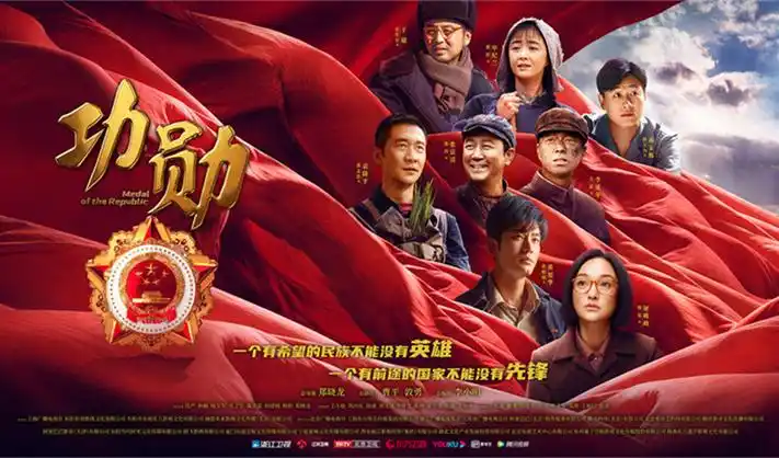 动漫免费看 经典回顾