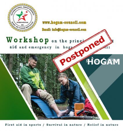 Hogam International Webinar postponed