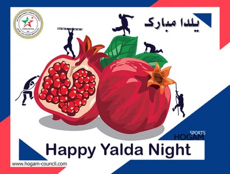 Happy Yalda