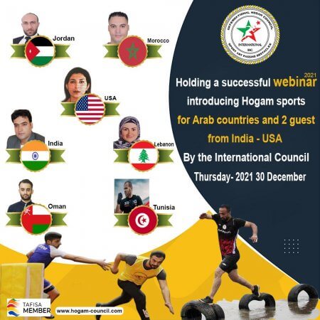 Holding a webinar of Arab countries with the participation of representatives of India and the USA