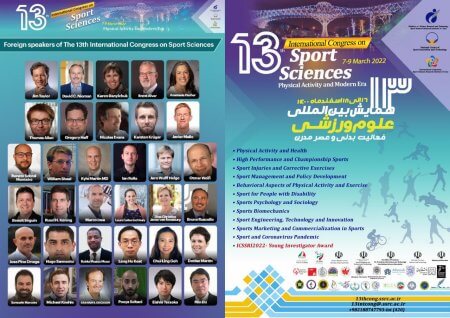 Acceptance of Hogam's paper at the International Conference on Sports Science