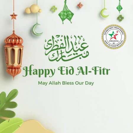 Happy Eid al-Fitr 2023