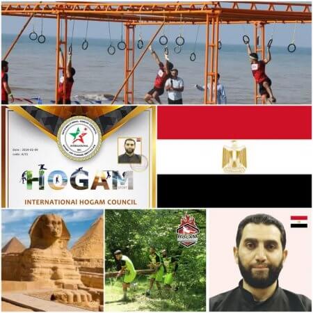 Hogam in Egypt